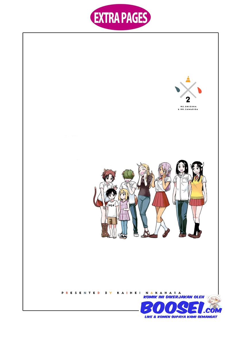 Onizuka-chan and Sawarida-kun chapter 49